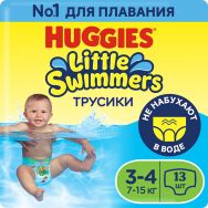 Huggies Little Swimmers 3-4 (7-15 кг) №13 трусики-подгузники д/плавания