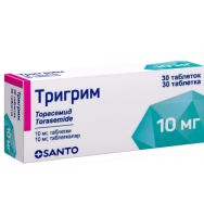 Тригрим 10 мг №30 табл.