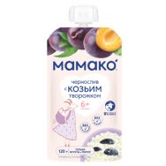Мамако чернослив с козьим творожком 120 г пюре