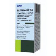 Таптиком® БК 3 мл капли глазн.