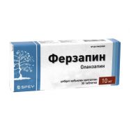 Ферзапин 10 мг №30 табл.