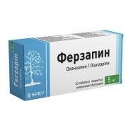 Ферзапин 5 мг №30 табл.