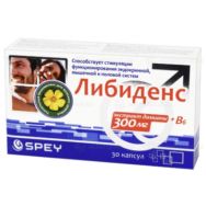 Либиденс экстракт дамиана+вит B6 300 мг №30 капс.