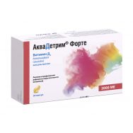 АкваДетрим® Форте 2000 МЕ №30 капс.