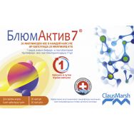 Блюмактив 7 №20 капс.