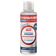 Пропеллер антиугревой мицеллярный 100 мл лосьон от прыщей
