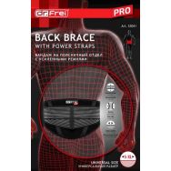 Бандаж на поясничный отдел с усиленными ремнями (S3041, универсальный размер)