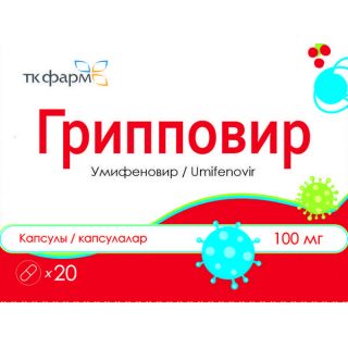 Фото товара