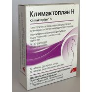 Климактоплан Н №60 табл.