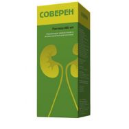 Соверен 600 мл р-р