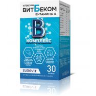 Витбеком №30 капс.