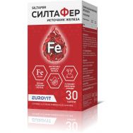 Силтафер №30 капс.