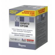 Олиго Хром №90 капс.