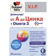 Доппельгерц V.I.P. от А до Цинка + Омега-3 1500 мг №30 капс.