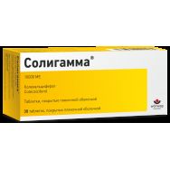 Солигамма® 10000 МЕ №30 табл.п.о.