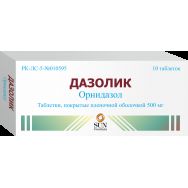 Дазолик 500 мг №10 табл.п.п.о.
