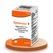 Бринзокс Т 5 мл капли глазн.