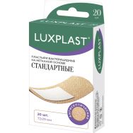Пластырь бактерицидный "LUXPLAST"® №20 на нетканой основе стандартные  (72*19 мм)
