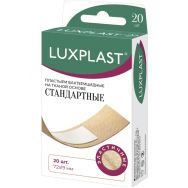 Пластырь бактерицидный "LUXPLAST"® №20 на тканой основе стандартные  (72*19 мм)