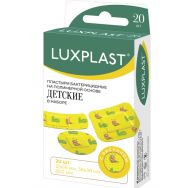 Пластырь бактерицидный "LUXPLAST"® №20 на полимерной основе детские