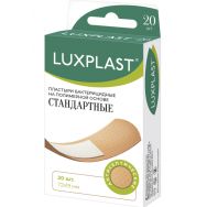 Пластырь бактерицидный "LUXPLAST"® №20 на полимерной основе стандарт