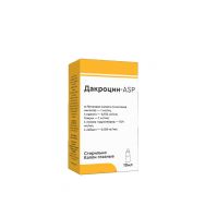 Дакроцин-ASP 10 мл №1 капли глазн.