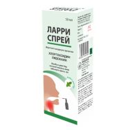 Ларри 50 мл спрей