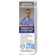Доктор Мясников Тяжесть и отеки ног 125 мл крем-гель д/ног