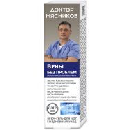 Доктор Мясников Вены без проблем 125 мл крем-гель д/ног