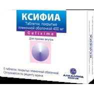 Ксифиа 400 мг №10 табл.п.п.о.