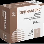 Орнилатекс 500 мг/мл 10 мл №10 конц. д/р-ра д/инф.