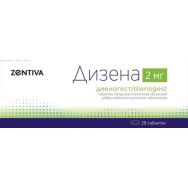 Дизена 2 мг №28 табл.