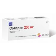 Солерон 200 мг №30 табл.