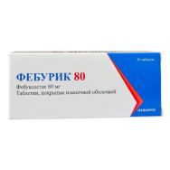 Фебурик 80 (80 мг) №30 табл.п.п.о.