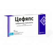 Цефяпс 750 мг №10 пор.д/р-ра д/ин.флак.