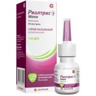 Риалтрис Моно 50 мкг/доза 120 доз спрей наз.доз.