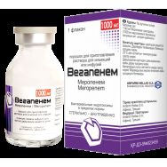 Вегапенем (Меропенем) пор.д/р-ра д/ин. и инф.флак. 1000 мг 20 мл №1