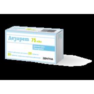 Дезирет 75 мкг №28 табл.п.о.