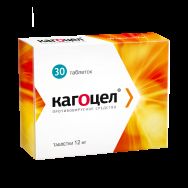 Кагоцел 12 мг №30 табл.