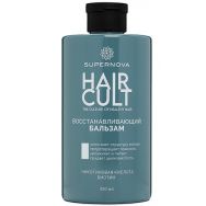 Supernova Восстанавливающий бальзам 450 мл