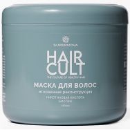 Supernova Маска для волос мгновенная реконструкция 450 мл