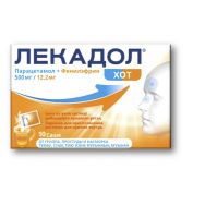 Лекадол Хот 500 мг/12.2 мг пор.д/р-ра для приема внутрь