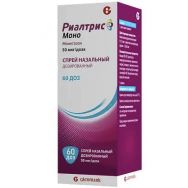 Риалтрис Моно 50 мкг/доза 60 доз спрей наз.доз.