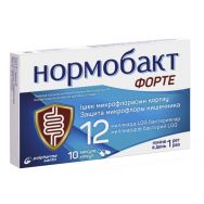 Нормобакт форте 12 млрд №10 капс.