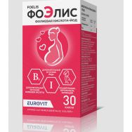 Фоэлис №30 капс.
