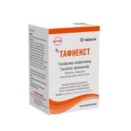Тафнекст 25 мг №30 табл.п.п.о.