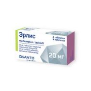 Эрлис 20 мг №4 табл.п.п.о.