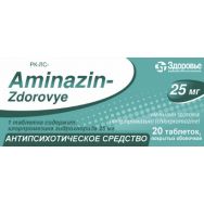Аминазин-Здоровье 25 мг №20 табл.п.о.