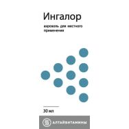 Ингалор 30 мл аэроз.