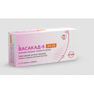 Васакад-S 24 мг/26 мг №30 табл.п.п.о.